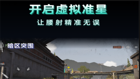 老六画质com平板视角