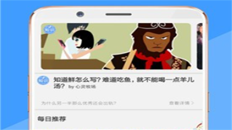 妖精视频免会员无广告版