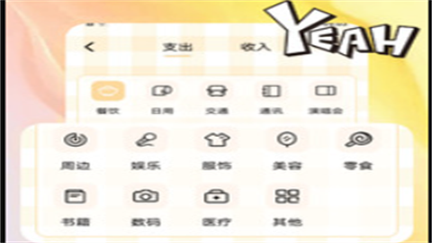 舔狗视频官方免费版
