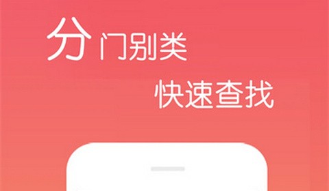 免费影视大全app没有广告