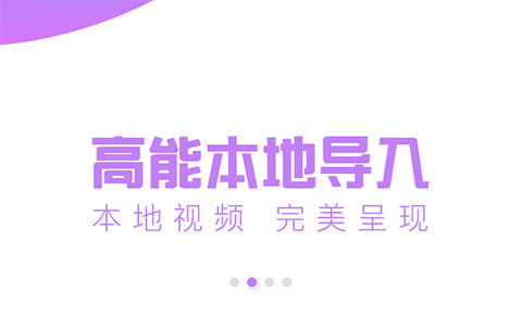 vr热播最新版