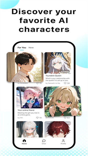 Anirole AI免费版