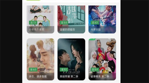两年半影视无广告免费版