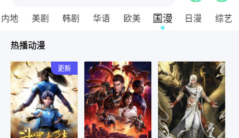 小风影院app官方版