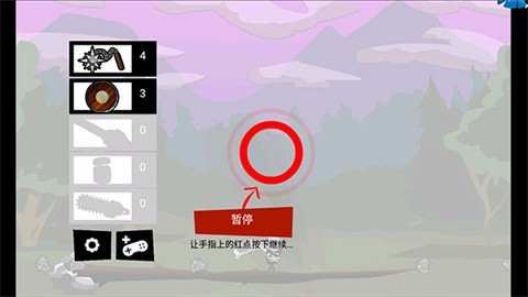 手指大战斧头兵安卓版