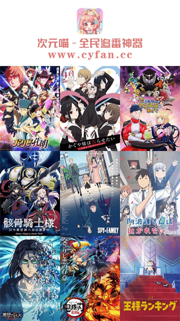 cymiao2026正版