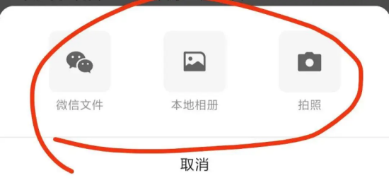 ima知识库