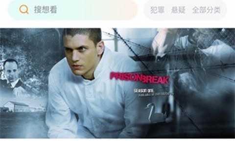 王牌影院正版