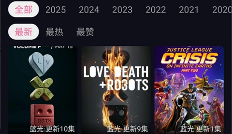 YY动漫最新版