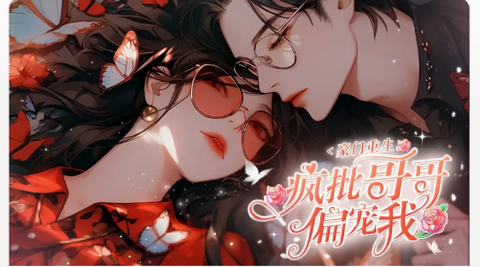 趣玩小说官方版