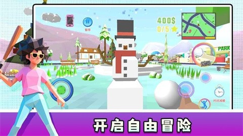 地下城战士2最新版