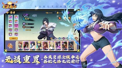 幻灵格斗最新版