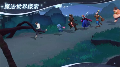 迪士尼书境传奇官方版