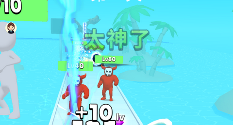 跑跑跳跳大作战官方版