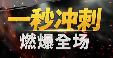 真实摩托车竞赛手机版