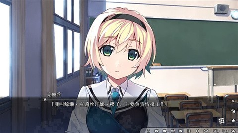 灰色幻影扳机安卓直装版