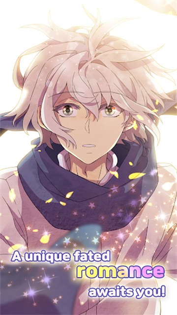梦想行者正式版