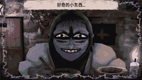 卡瑞玛拉枯枝之下最新版
