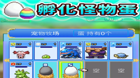 大海贼探险物语debug版