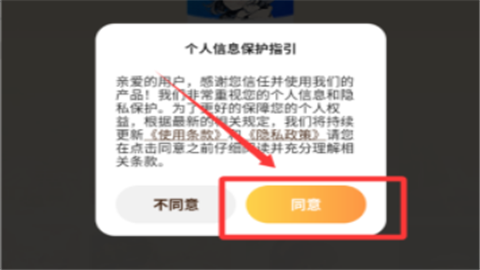 全网动漫大全高清版