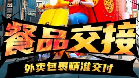 开心小哥最新版