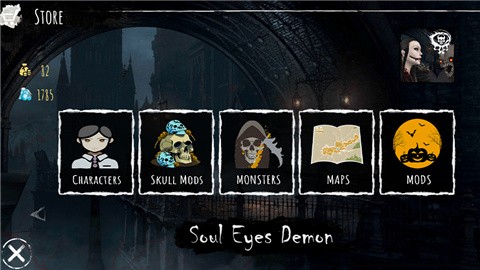 灵魂之眼恶魔恐怖头骨中文无广告版