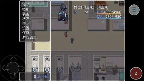 相变临界明日方舟自制小游戏
