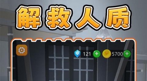 比一比谁行最新版
