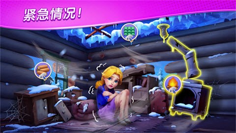 麦琪顿庄园官方正版
