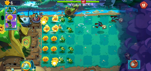 植物大战僵尸3国际服官方正版