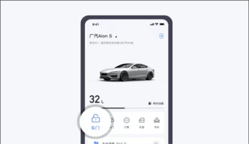 诺基app绑定钥匙2026最新版