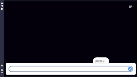 木马病毒向前冲小游戏