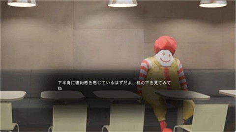 汉堡店的四个夜晚官方正版