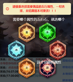 重生之异界修仙官方正版