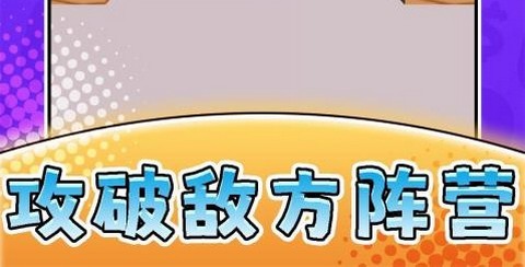 摸鱼历险记手机版