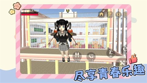 学姐爱跑酷官方正版