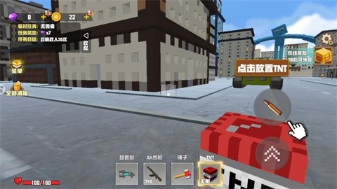 水方块生存正版