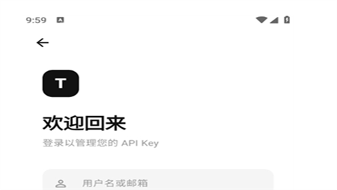 Tiny工具箱软件