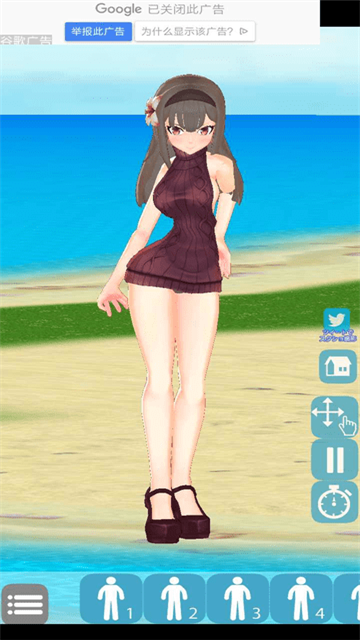 3D少女Yuna自由捏脸游戏