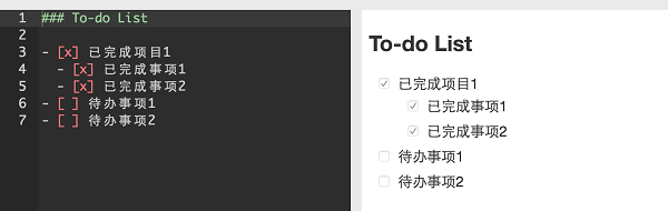 网易有道云笔记