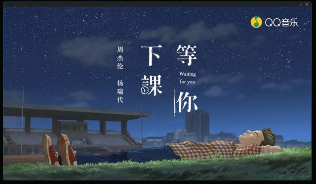 无损音乐下载器