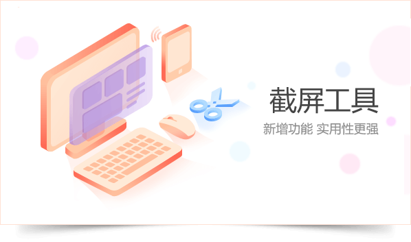 搜狗拼音输入法2022