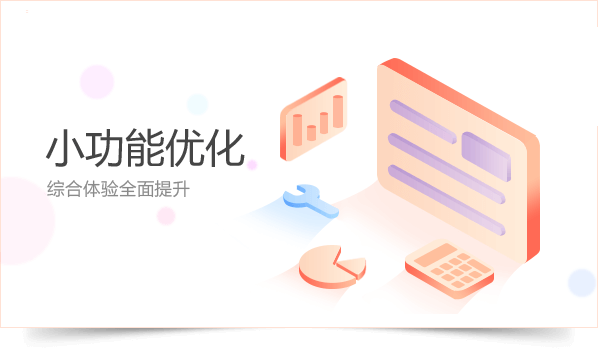 搜狗拼音输入法2022