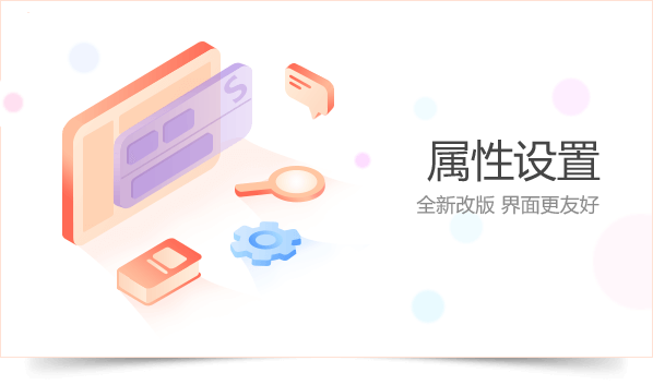 搜狗拼音输入法2022