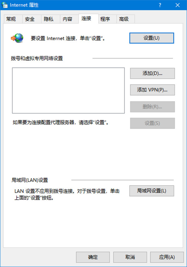暴雪战网客户端(Battlenet)