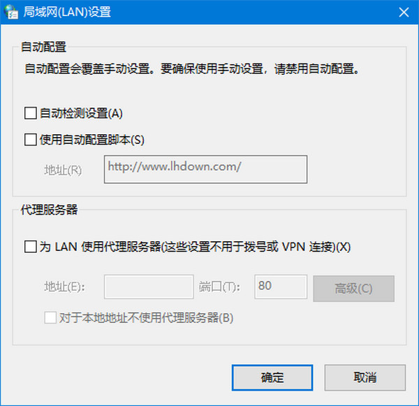暴雪战网客户端(Battlenet)