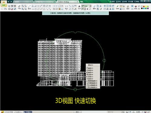 天正建筑8.0破解版(附过期补丁&amp;注册机)