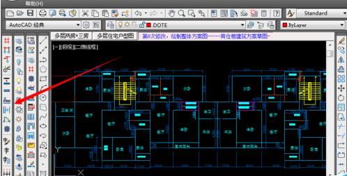 天正建筑8.0破解版(附过期补丁&amp;注册机)