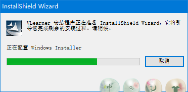能飞英语学习软件