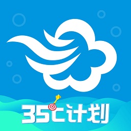 墨迹天气苹果版